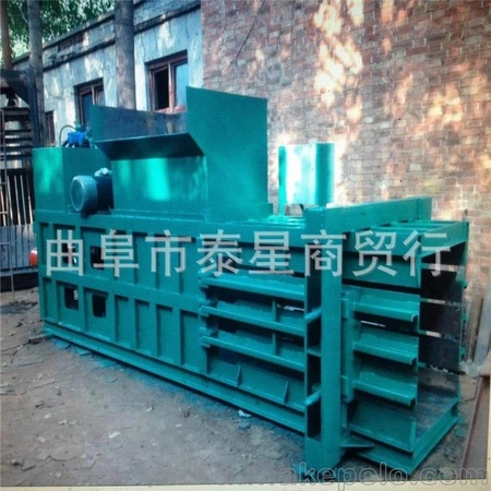 供应金属液压打包机 多功能打包机价格