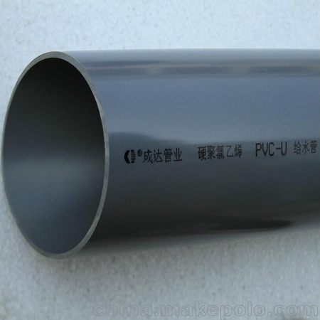 PVC给水管厂家直销上水管压力管pvc管材