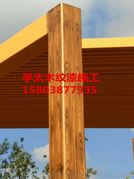小区车库出入口钢架木纹漆施工 武汉防腐木木纹效果