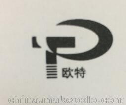胶合板箱批发