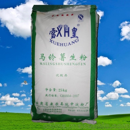 马铃薯淀粉 食品增稠剂 超级生粉 凉皮 粉丝 粉条 食品专用粉