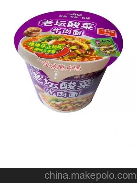 有品质有卖点一线桶面