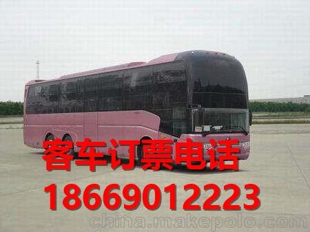 <h1>南宁到德阳汽车查询欢迎您151/7746/34778</h1>