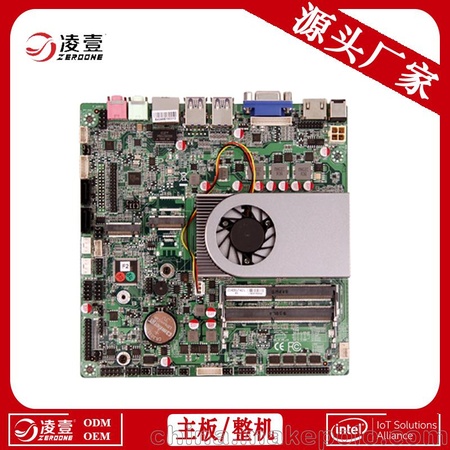 8代工业主板 英特尔i5 8250U/8350U四核八线程工控主板