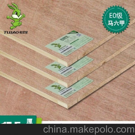 北京兔宝宝板材 阻燃胶合板、生态板、顺芯板、细木工板