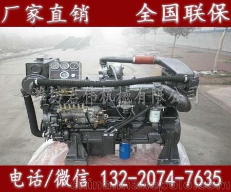 潍坊华坤495P纽荷兰拖拉机柴油机厂商