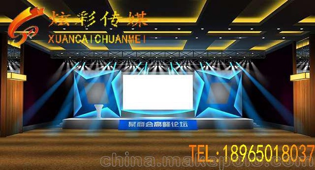 舞台灯光设备出租，福州舞台剧演出，手机卖场气球布置，圆管桁架