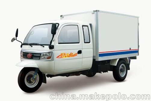 阳曲县五征农用三轮车价格 凌驭集装箱出口车 全封闭三轮柴油汽车