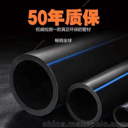 供应赤峰市PVC给水管、赤峰农田灌溉管赤峰市PP灌溉管