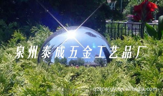 200MM不锈钢空心球/电镀球/不锈钢空心装饰球