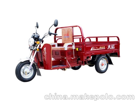 晋州市大运好运来三轮踏板摩托车