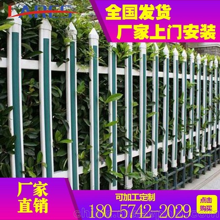供应嵊州市围墙栏杆价格 铝艺围墙护栏 围栏锌钢护栏厂家可供安装