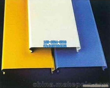 聚酯油漆手感木纹交通工具天桥/人行道铝条生产厂家