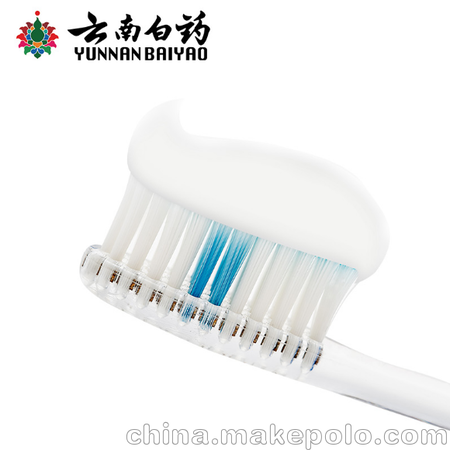 供应牙膏65g云南白药牙膏薄荷清爽型减轻牙龈问题