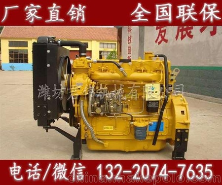 潍坊华实ZH4102徐工装载机柴油机全新优质