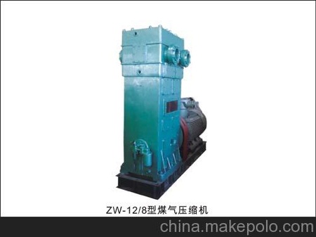 供应沼气 焦炉煤气 水煤气 煤锁气 煤层气 瓦斯气 燃料气压缩机