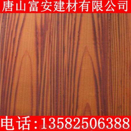 焦作市木纹地胶板供应，木纹铝塑板