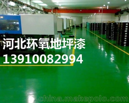 巅峰-超低冲业绩(太原市小店Y环氧地坪漆 问题)每平米17元冲刺