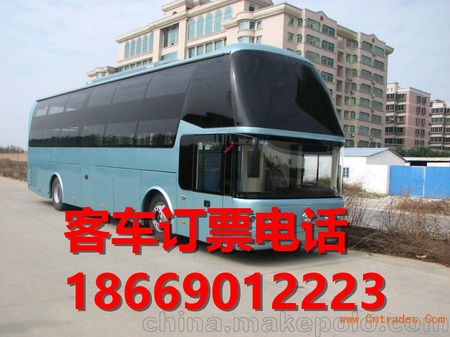 <h1>南宁到黄冈直达客车查询乘车资讯151/7746/34778</h1>