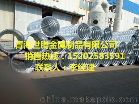 青海西宁钢带螺旋波纹管厂家直销 西宁环形金属整装波纹管价格