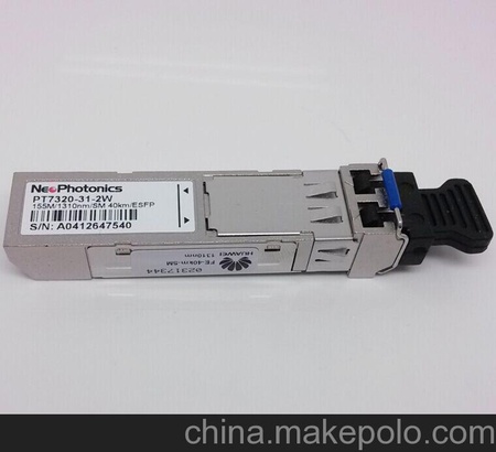 新辉通 PT7320-31-2W 155M-1310nm-40km光纤模块