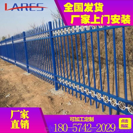 供应上虞市铝艺围墙护栏 变压器护栏 围栏锌钢护栏厂家可供安装