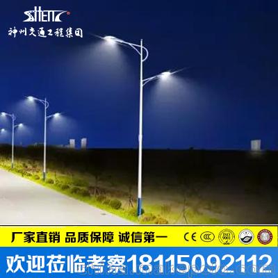 凉山市智能多功能路灯杆件灯具厂家,景观灯,太阳能路灯照明双甲