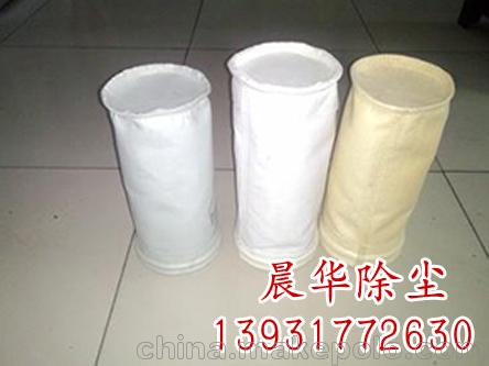 厂家直销 除尘器布袋 涤纶针刺毡布袋 耐高温布袋