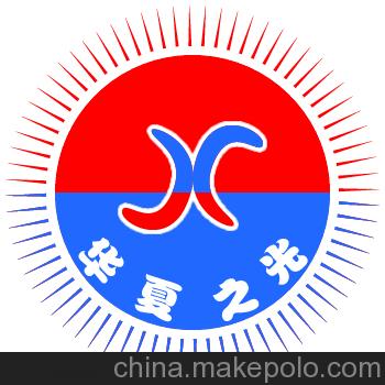 出售代替电镀技术(铁变“不锈钢”合金液），招海参代理商，淀粉白乳胶技术