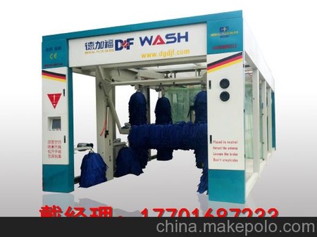 上海德加福云内蒙古阿拉善左旗洗车店案例