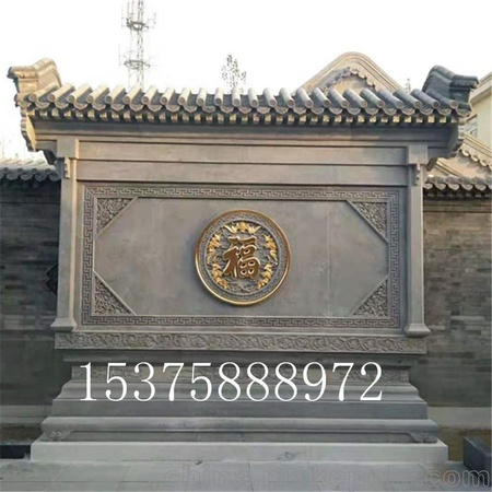 石雕照壁  庭院中式花岗岩壁画浮雕九龙壁迎客松