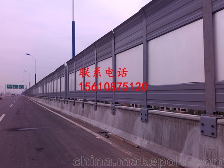 隔音墙安装 隔音板 声屏障 高铁 高速公路 小区 空调机组声屏障