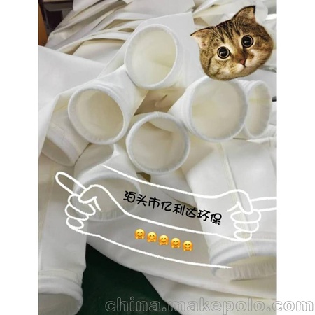 除尘器布袋厂家供应常温涤纶除尘布袋　常温过滤布袋 质优价廉