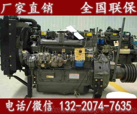 潍坊华恒R4105P东方红装载机发动机厂家