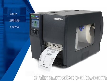 <h1>普印力T6000系列T6204条码标签打印机</h1>