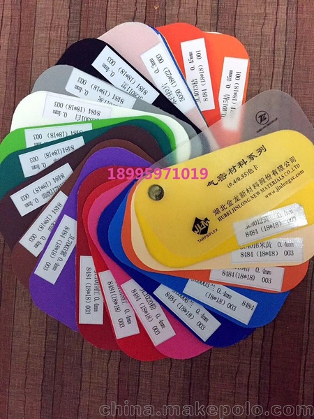 迷彩布刮篷布刀刮布涂层布PVC夹网布金龙篷房布膜结构直销