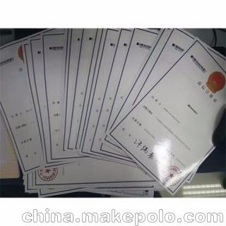 苏州吴江注册商标，吴江商标转让，吴江商标代理