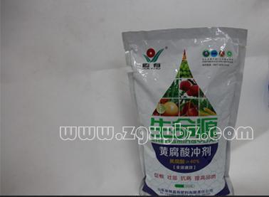 大量元素水溶肥自动配料包装生产线