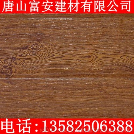 鞍山市灰色木纹板直销，木纹色铝塑板