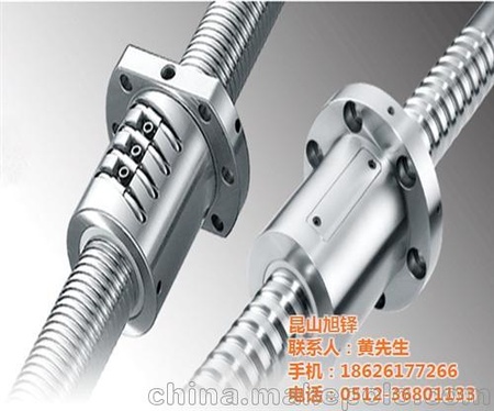 昆山滚珠丝杆维修_旭铎精密机械