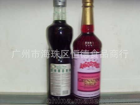 批发法国迪加绿薄荷蜜.绿薄荷.薄荷汁.薄荷水.安歌红糖水.绿糖水