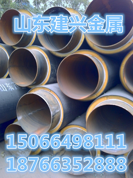 保溫螺旋鋼管廠供應保溫管熱力管道保溫鋼管
