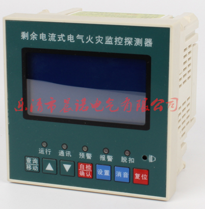 供应 施耐德 WEFPT-50ZR 万高型电气火灾