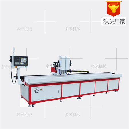 多米非标定制数控钻床 专用数控组合机床