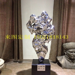上海塑景雕塑艺术有限公司