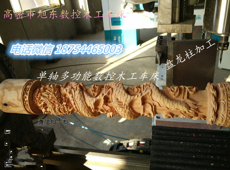 数控木工车床价格木工数控车床价格