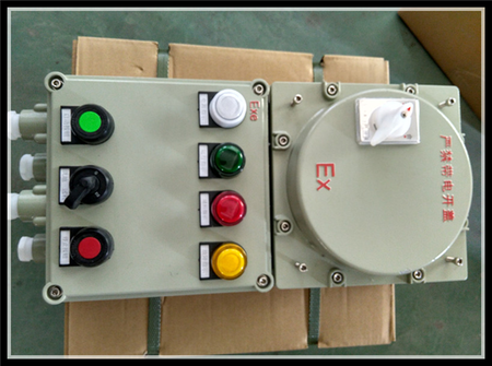 防爆配电箱防爆控制箱铸铝防爆接线箱