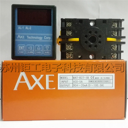 供应AXE钜斧变送器MAT-A13-ID类比信号隔离器