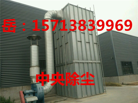 河南兰考县工业中央除尘设备,河南环保设备