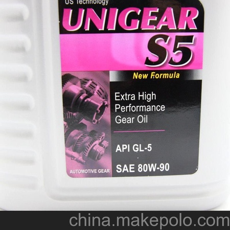 油力特S5 GL-5 手动变速箱合成齿轮油 4升 原装进口 新加坡生产